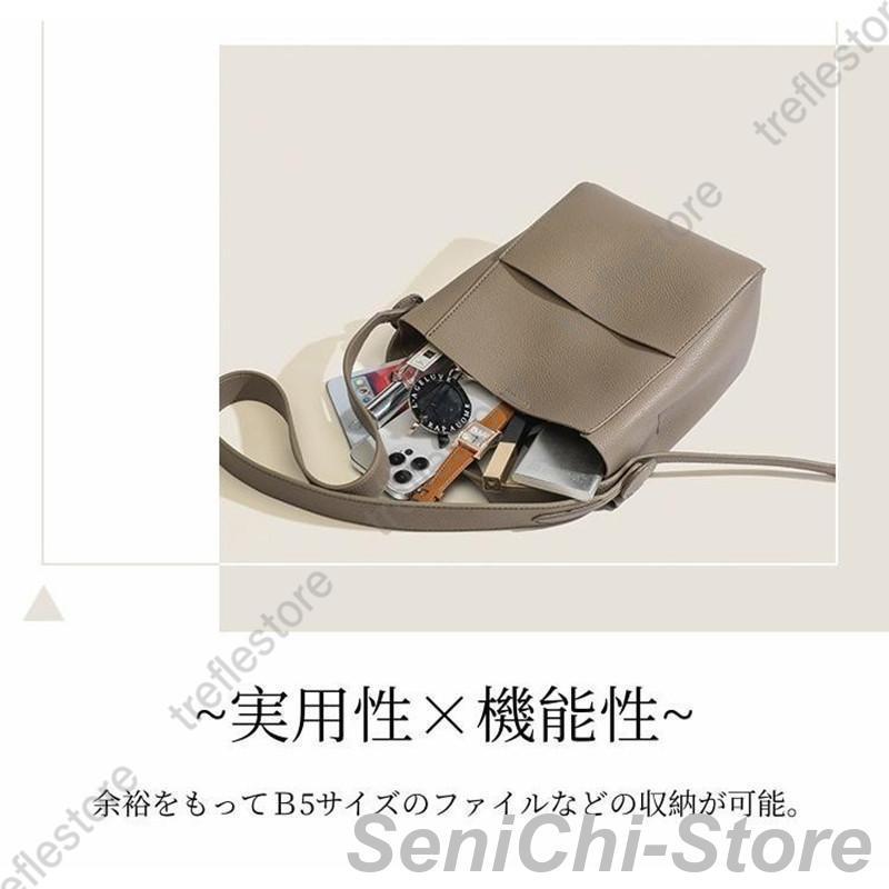 【今月限りのアクティビティ】【出荷が迅速である】ショルダーバッグ レディース 春秋 バック 鞄 カバン ショルダー フェイクレザー 収納 A4サイズ 通勤 大容量 軽量 ソフトラウンド ワンショルダー