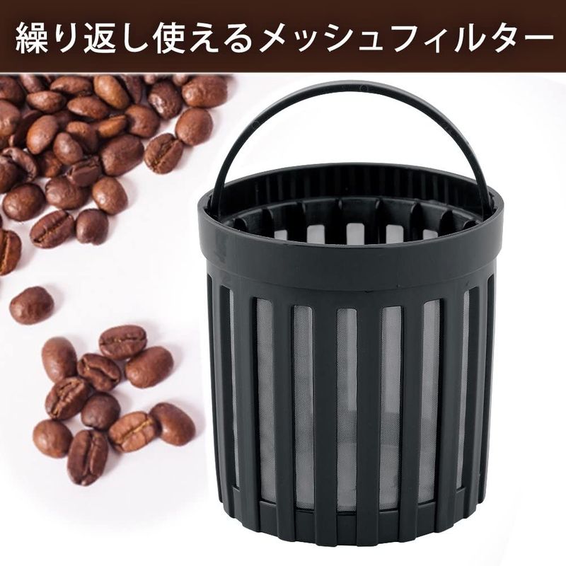 アイリスオーヤマ : 家電 コーヒーメーカー 得価新品