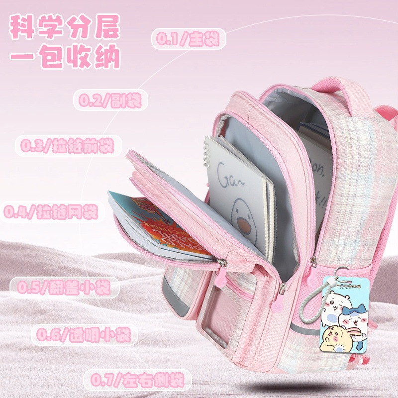 ちいかわ 子供用 大容量 メンズ 収納 通学 中学生 小学生 男の子 女の子 学生リュック ランドセル スクールリュック201 mulan778.net