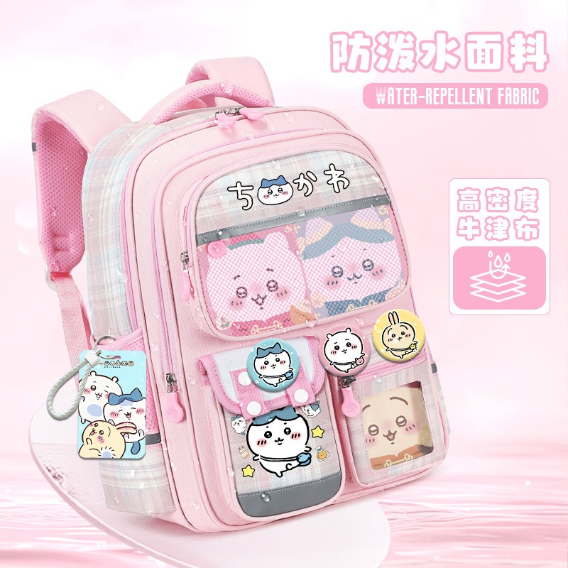 ちいかわ 子供用 大容量 メンズ 収納 通学 中学生 小学生 男の子 女の子 学生リュック ランドセル スクールリュック201 mulan778.net