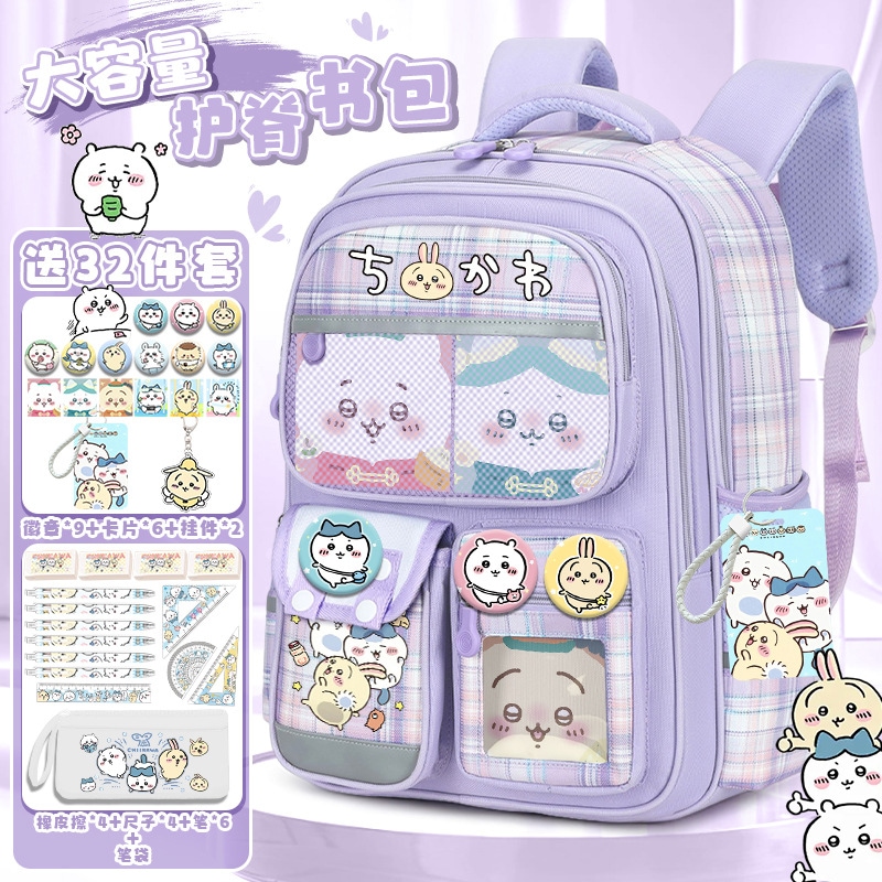 ちいかわ 子供用 大容量 メンズ 収納 通学 中学生 小学生 男の子 女の子 学生リュック ランドセル スクールリュック201 mulan778.net