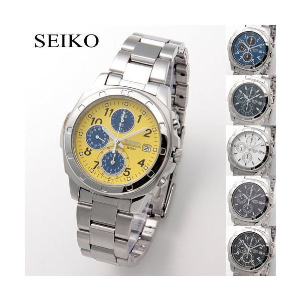 限定特価】SEIKO セイコー SND195P アナログウォッチ（新製品