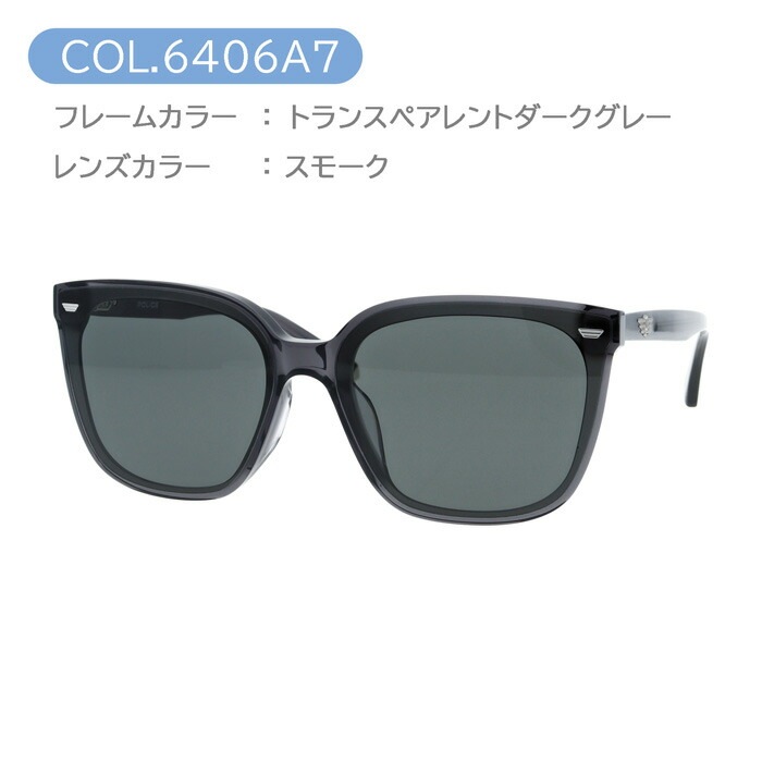 サングラス SPLP99K col.06A7/0700 64mm 紫外線 UVカット 2025年 2color