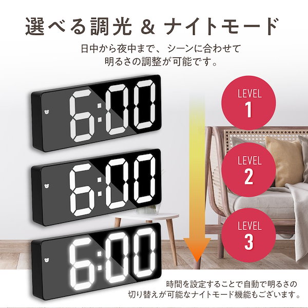 Qoo10] 目覚まし時計 説明書 付き LED 置き