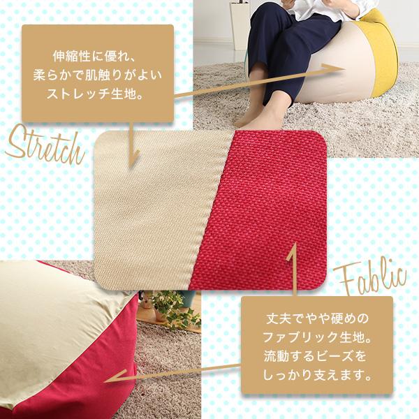 新配合でヘタリにくい キューブ型ビーズクッション Guimauve Neo-ギモーブネオ- カラーズ Mサイズ 新配合でヘタリにくい キューブ型ビーズクッション Guimauve Neo-ギモーブネオ- カラーズ Mサイズ