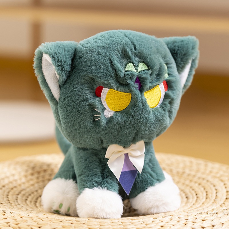 Qoo10] 原神 げんしん ぬいぐるみ おもちゃ 魈