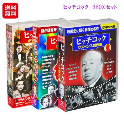 ヒコ 惊封1➕2 3冊 特典付き ヒコ 惊封1➕2 3冊 特典付き Amazon.com