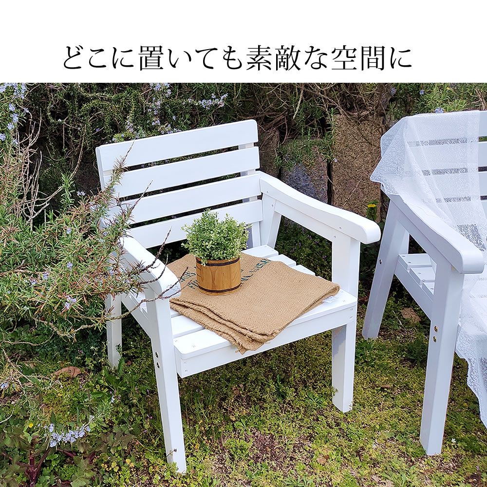 住まいスタイル 天然木製チェア 幅60 「Elan」(エラン) EL-60 木製 ウッド 屋外 室内 60cm モダン ガーデン おしゃれ かわいい 雨 椅子 チェア ベンチ 庭 ベランダ ホ 住まいスタイル 天然木製チェア 幅60 「Elan」(エラン) EL-60 木製 ウッド 屋外 室内 60cm モダン ガーデン おしゃれ かわいい 雨 椅子 チェア ベンチ 庭 ベランダ ホ