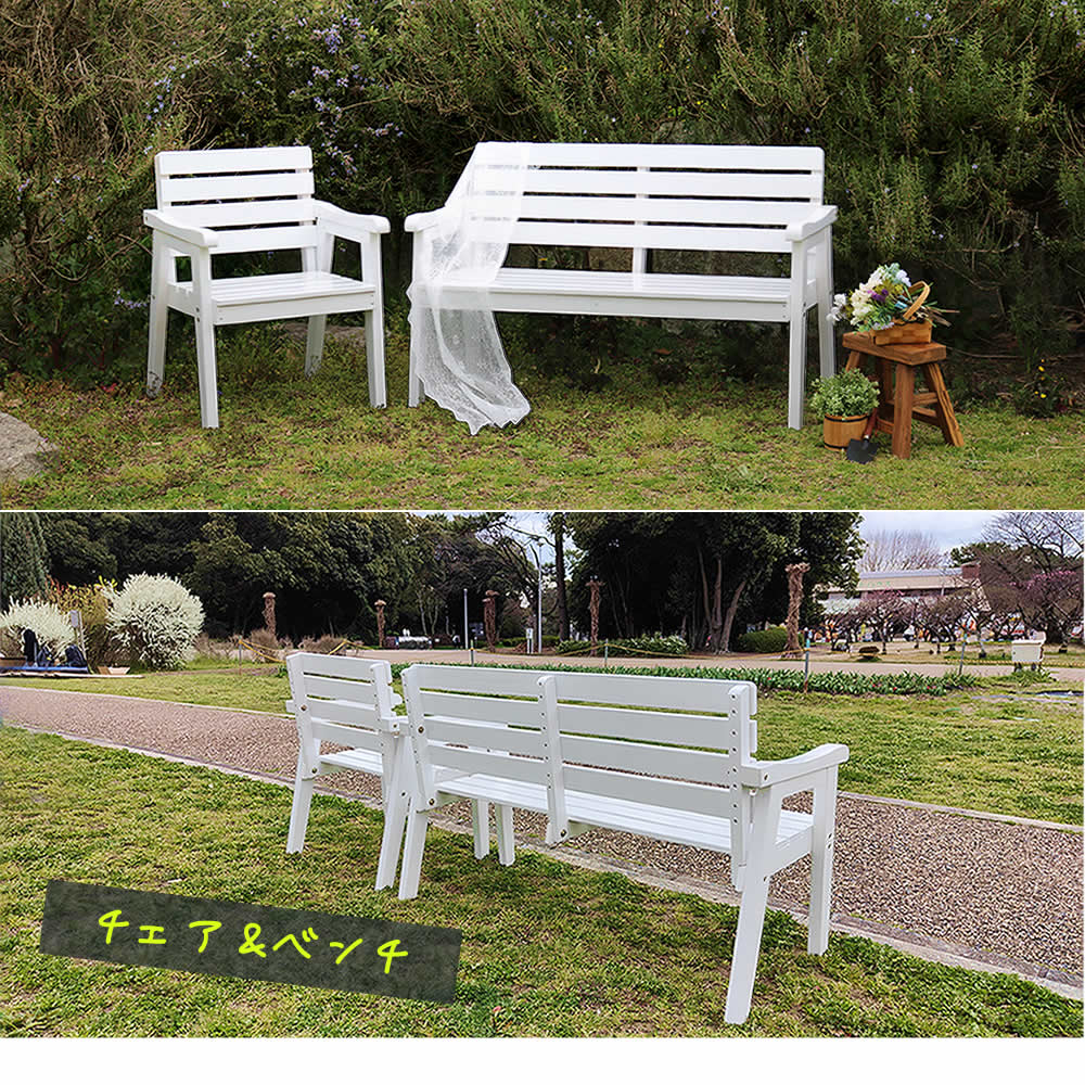 住まいスタイル 天然木製チェア 幅60 「Elan」(エラン) EL-60 木製 ウッド 屋外 室内 60cm モダン ガーデン おしゃれ かわいい 雨 椅子 チェア ベンチ 庭 ベランダ ホ 住まいスタイル 天然木製チェア 幅60 「Elan」(エラン) EL-60 木製 ウッド 屋外 室内 60cm モダン ガーデン おしゃれ かわいい 雨 椅子 チェア ベンチ 庭 ベランダ ホ