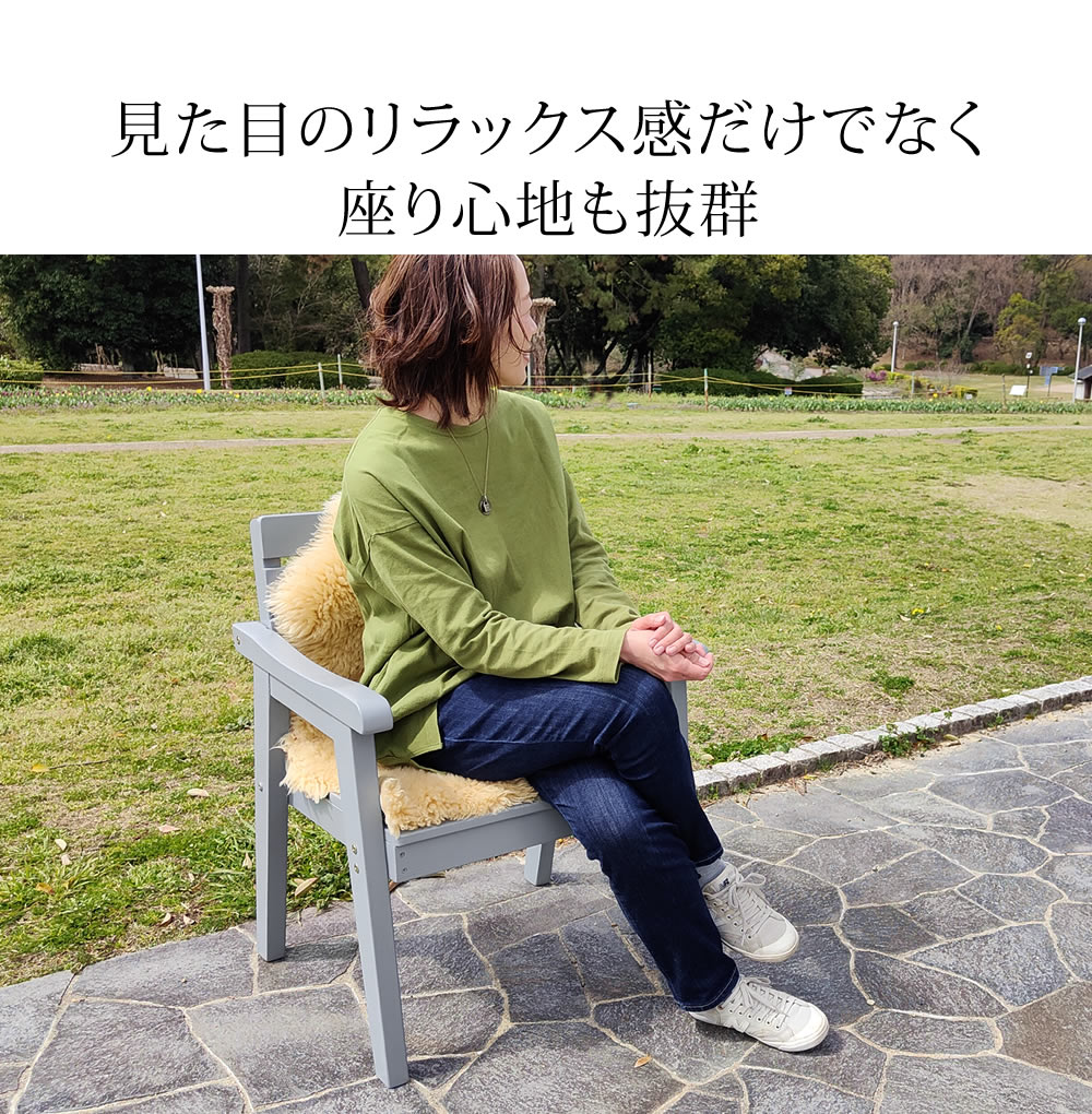 住まいスタイル 天然木製チェア 幅60 「Elan」(エラン) EL-60 木製 ウッド 屋外 室内 60cm モダン ガーデン おしゃれ かわいい 雨 椅子 チェア ベンチ 庭 ベランダ ホ 住まいスタイル 天然木製チェア 幅60 「Elan」(エラン) EL-60 木製 ウッド 屋外 室内 60cm モダン ガーデン おしゃれ かわいい 雨 椅子 チェア ベンチ 庭 ベランダ ホ