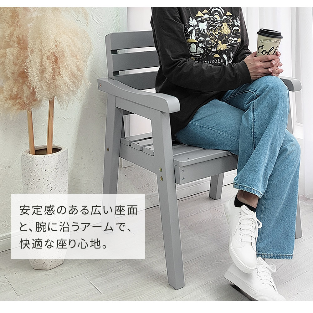 住まいスタイル 天然木製チェア 幅60 「Elan」(エラン) EL-60 木製 ウッド 屋外 室内 60cm モダン ガーデン おしゃれ かわいい 雨 椅子 チェア ベンチ 庭 ベランダ ホ 住まいスタイル 天然木製チェア 幅60 「Elan」(エラン) EL-60 木製 ウッド 屋外 室内 60cm モダン ガーデン おしゃれ かわいい 雨 椅子 チェア ベンチ 庭 ベランダ ホ