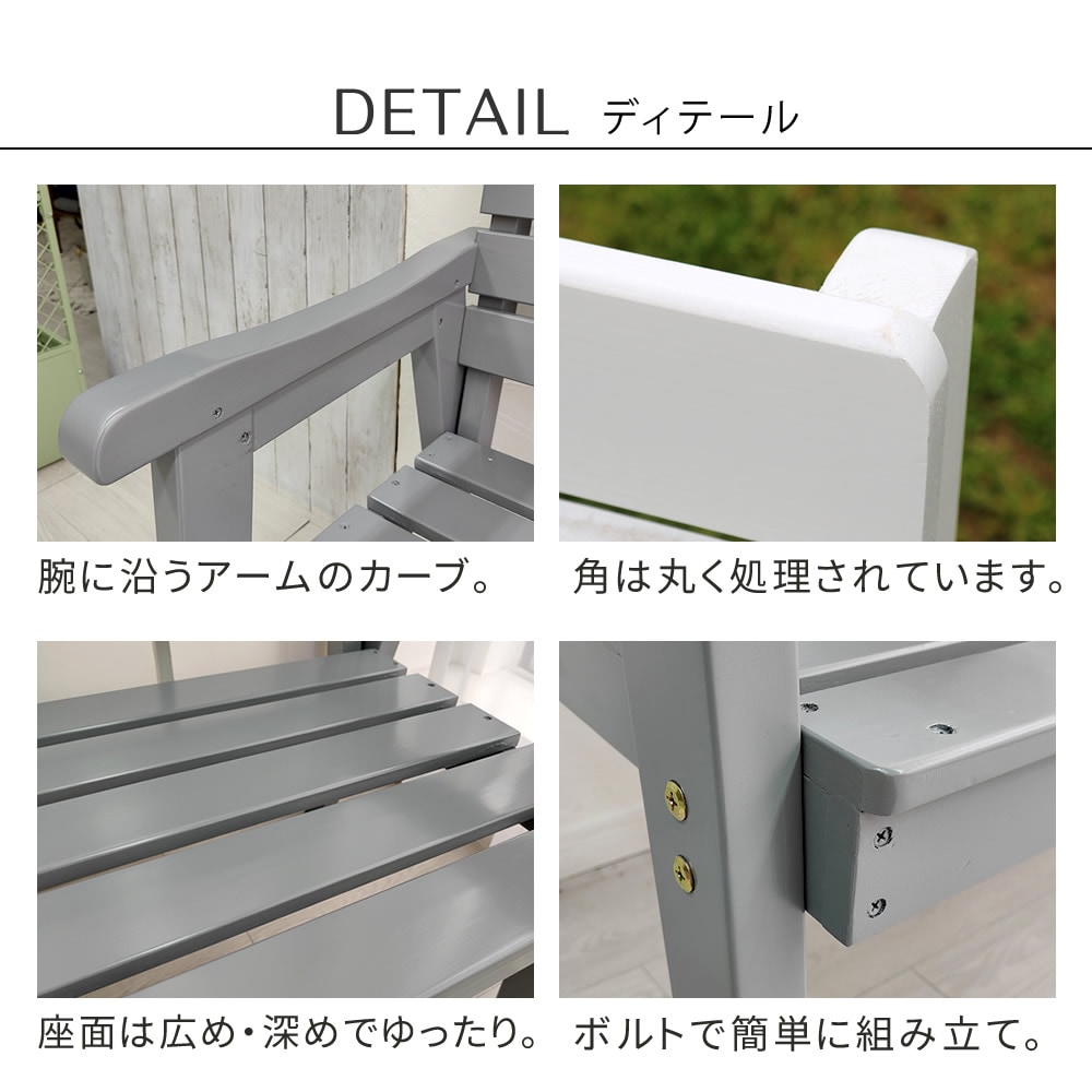 住まいスタイル 天然木製チェア 幅60 「Elan」(エラン) EL-60 木製 ウッド 屋外 室内 60cm モダン ガーデン おしゃれ かわいい 雨 椅子 チェア ベンチ 庭 ベランダ ホ 住まいスタイル 天然木製チェア 幅60 「Elan」(エラン) EL-60 木製 ウッド 屋外 室内 60cm モダン ガーデン おしゃれ かわいい 雨 椅子 チェア ベンチ 庭 ベランダ ホ