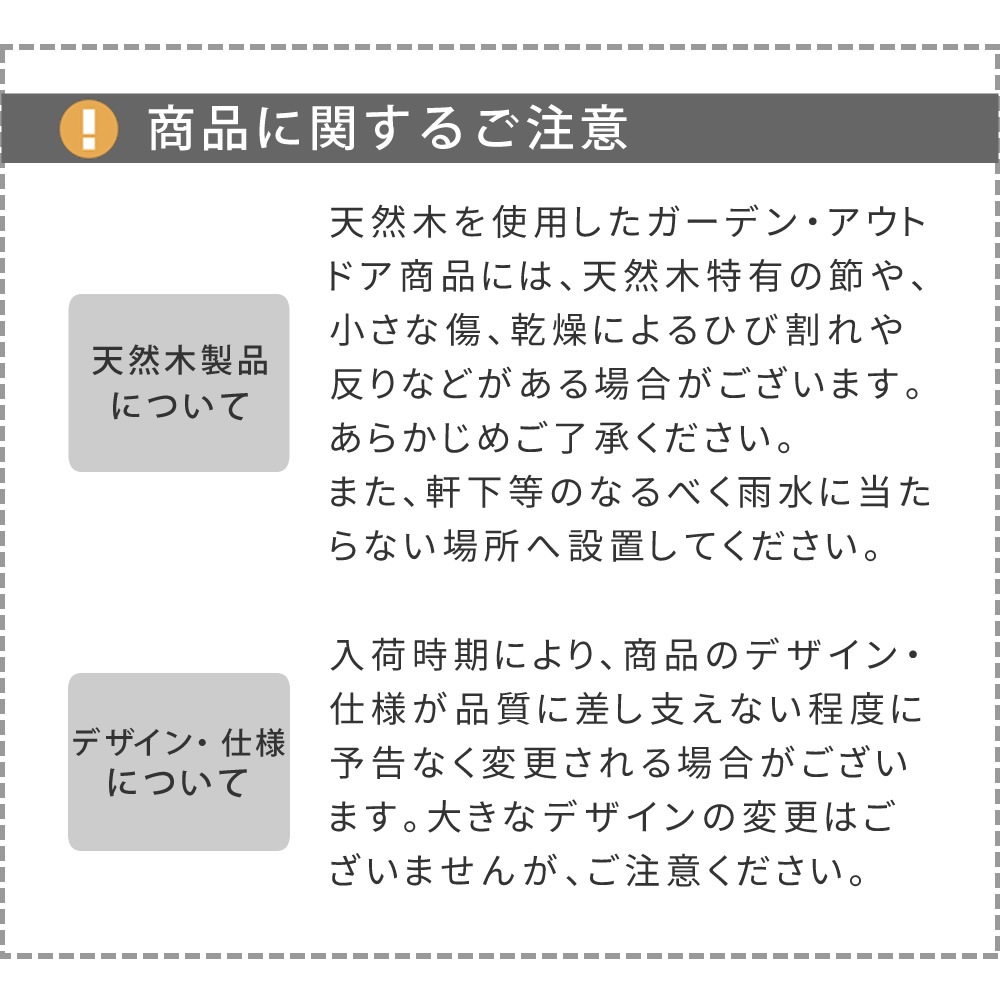 住まいスタイル 天然木製チェア 幅60 「Elan」(エラン) EL-60 木製 ウッド 屋外 室内 60cm モダン ガーデン おしゃれ かわいい 雨 椅子 チェア ベンチ 庭 ベランダ ホ 住まいスタイル 天然木製チェア 幅60 「Elan」(エラン) EL-60 木製 ウッド 屋外 室内 60cm モダン ガーデン おしゃれ かわいい 雨 椅子 チェア ベンチ 庭 ベランダ ホ