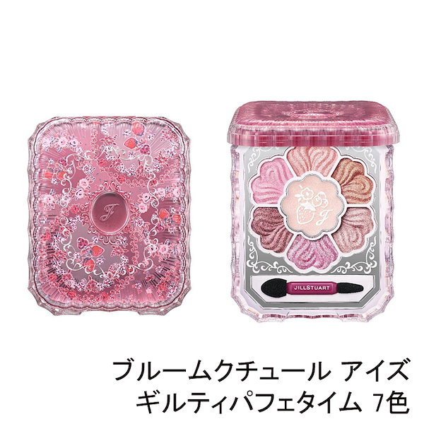 JILL STUART ギルティパフェタイムコレクション 2024 JILL STUART Holiday Collection Guilty Parfait Time | NEW