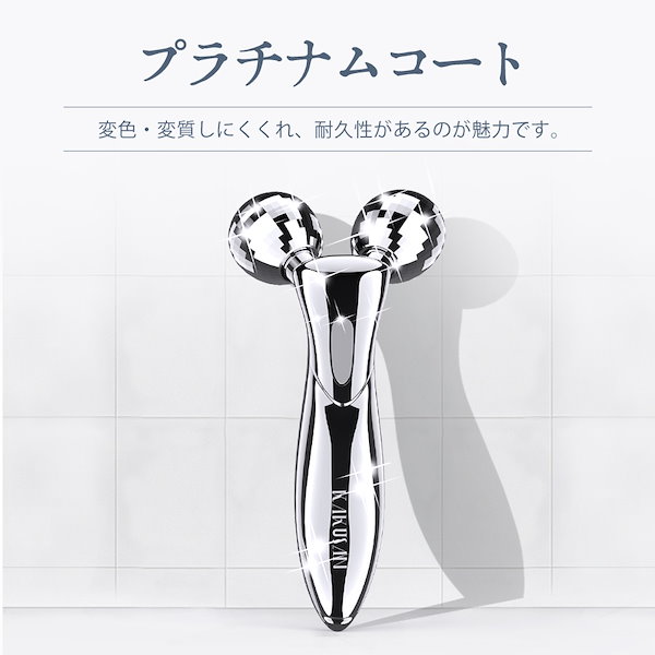 refa  小顔ローラー 31u1JF9EaRL._AC_UF350,