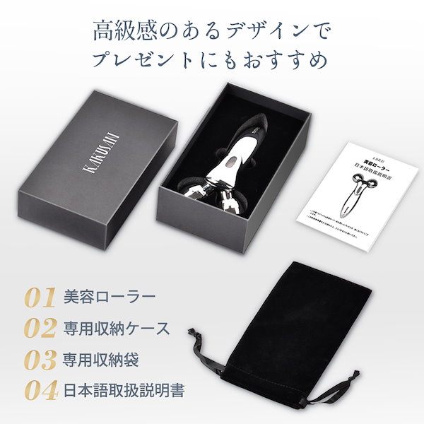 美顔ローラー 小顔ローラー Qoo10] 美顔ローラー ミニ 美容 小顔ローラー