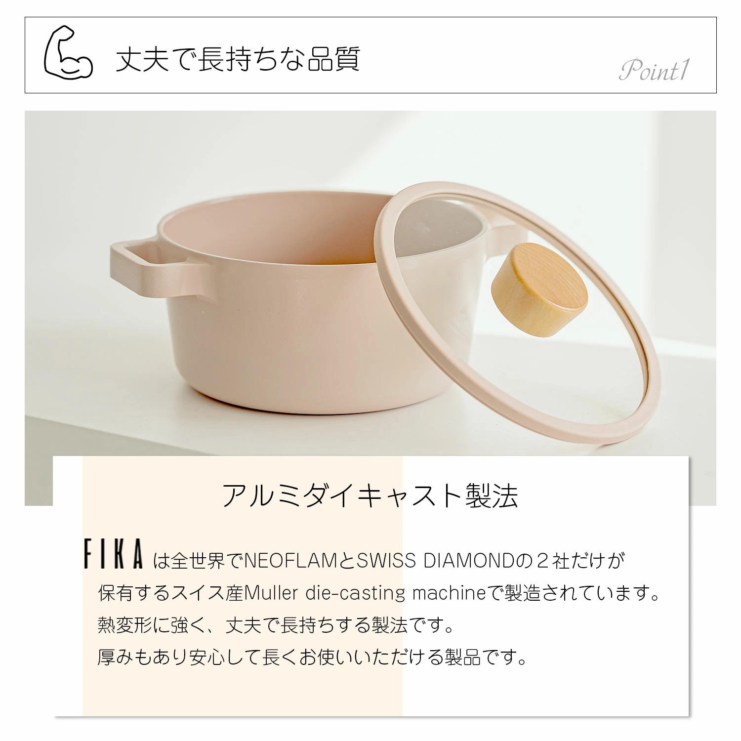 【FIKA公式店】FIKA ピーチピンク フライパン 18cm セラミック くっつかない 木製ハンドル IH 対応 ガス コンロ 対応 韓国ブランド アルミ おしゃれ 可愛い 綺麗 北欧 デザイン ピ 【FIKA公式店】FIKA ピーチピンク フライパン 18cm セラミック くっつかない 木製ハンドル IH 対応 ガス コンロ 対応 韓国ブランド アルミ おしゃれ 可愛い 綺麗 北欧 デザイン ピ