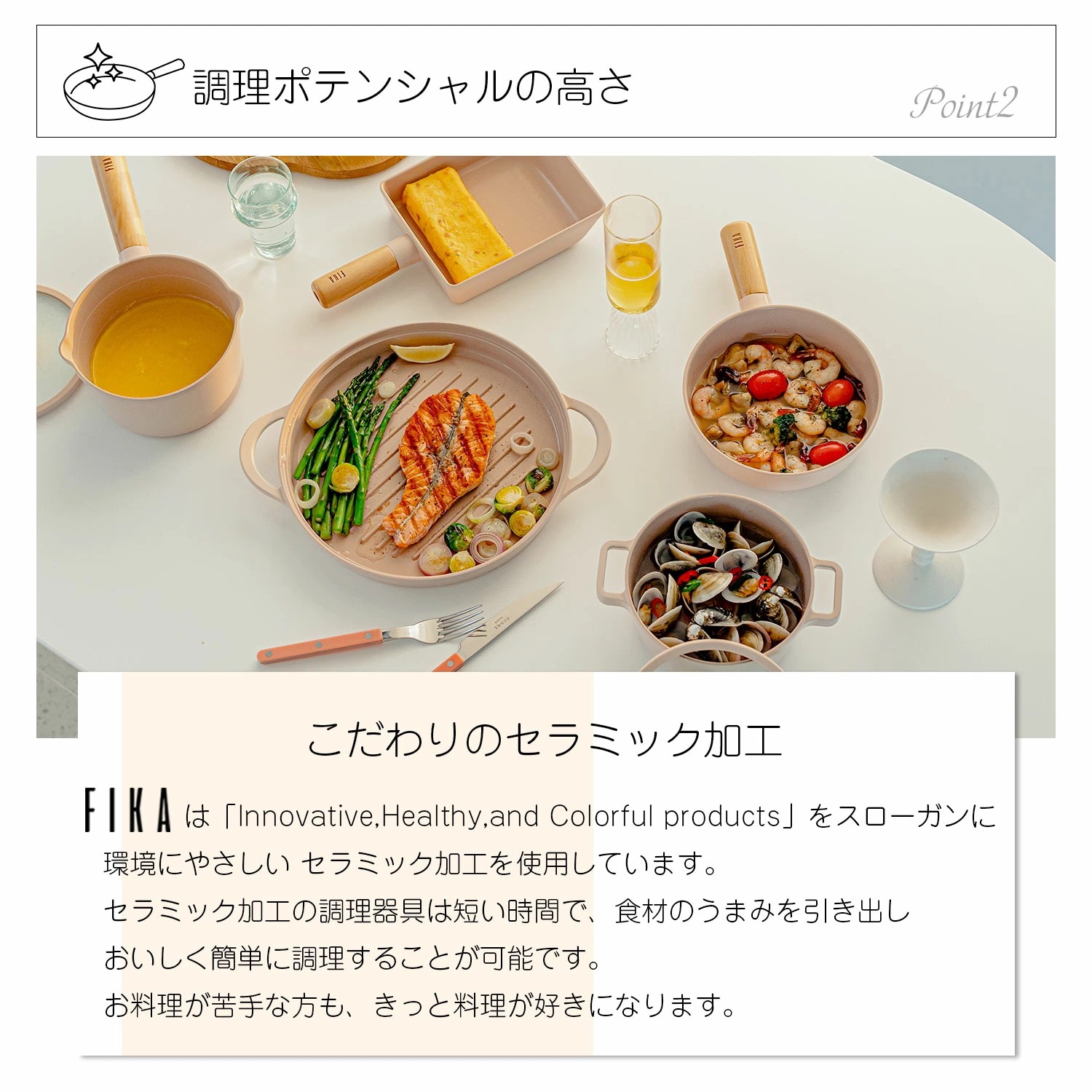 【FIKA公式店】FIKA ピーチピンク フライパン 18cm セラミック くっつかない 木製ハンドル IH 対応 ガス コンロ 対応 韓国ブランド アルミ おしゃれ 可愛い 綺麗 北欧 デザイン ピ 【FIKA公式店】FIKA ピーチピンク フライパン 18cm セラミック くっつかない 木製ハンドル IH 対応 ガス コンロ 対応 韓国ブランド アルミ おしゃれ 可愛い 綺麗 北欧 デザイン ピ