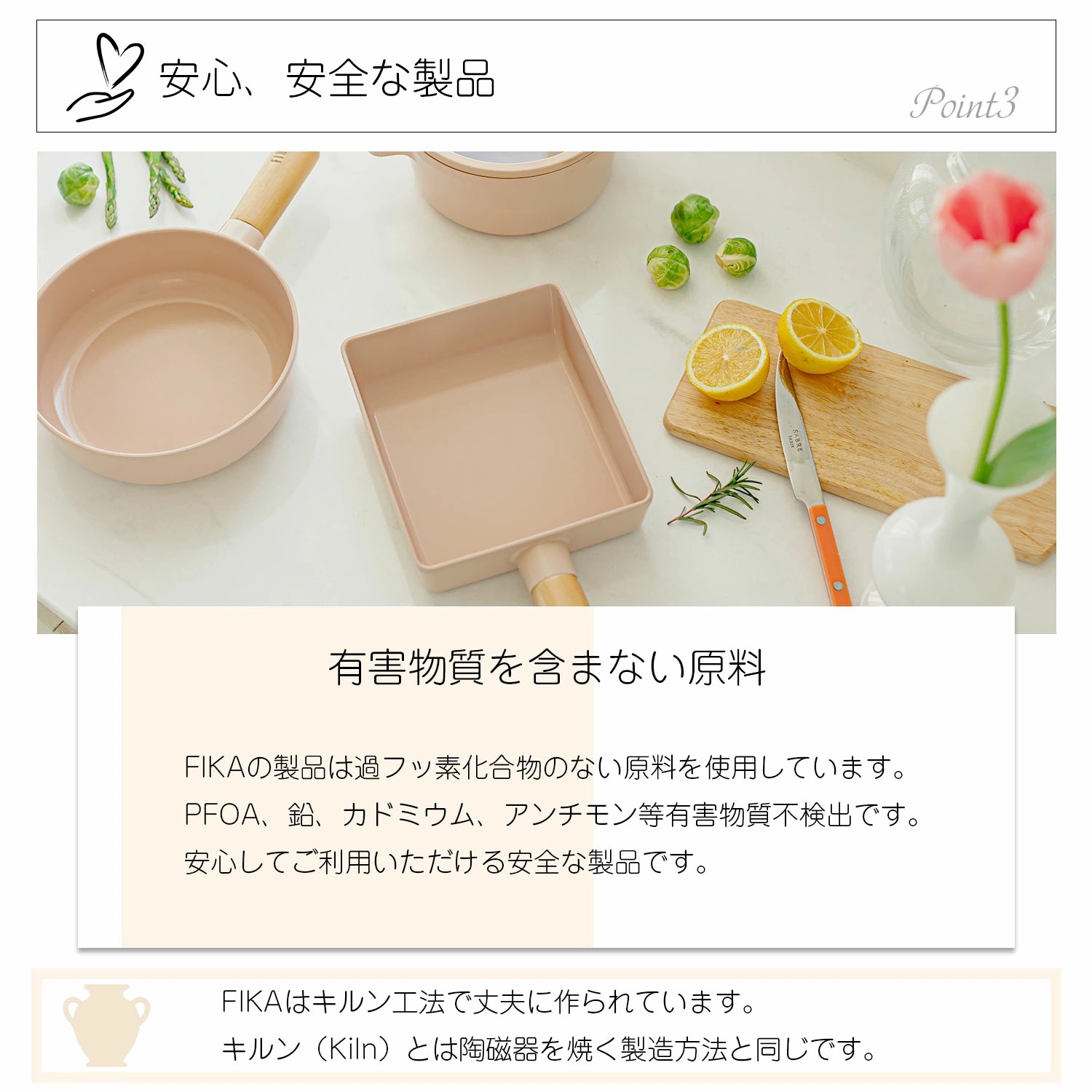 【FIKA公式店】FIKA ピーチピンク フライパン 18cm セラミック くっつかない 木製ハンドル IH 対応 ガス コンロ 対応 韓国ブランド アルミ おしゃれ 可愛い 綺麗 北欧 デザイン ピ 【FIKA公式店】FIKA ピーチピンク フライパン 18cm セラミック くっつかない 木製ハンドル IH 対応 ガス コンロ 対応 韓国ブランド アルミ おしゃれ 可愛い 綺麗 北欧 デザイン ピ