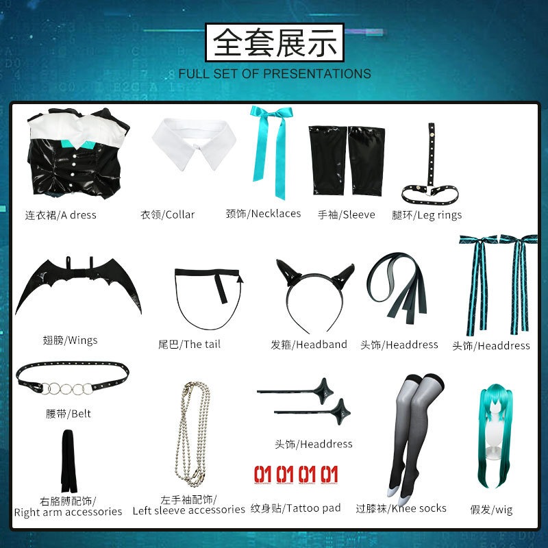 急速出荷 コスプレ 仮装Cos服バーチャルアイドルアライグマ連動コスプレ服二次元アニメ衣装 イベント用品 急速出荷 コスプレ 仮装Cos服バーチャルアイドルアライグマ連動コスプレ服二次元アニメ衣装 イベント用品