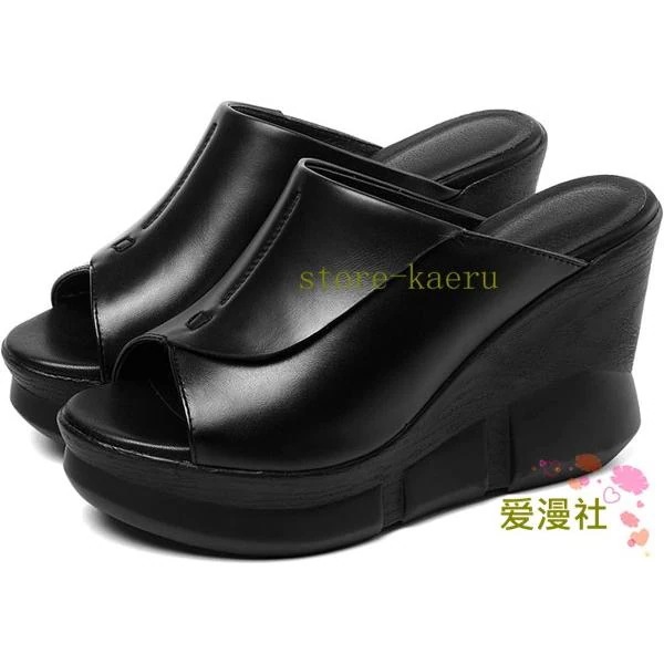厚底 サンダル ミュール スムース オープントゥ ウェッジソール 10cm おしゃれ 美脚 厚底ウェッジ 履き心地よい サボサンダル 幅広 厚底 サンダル ミュール スムース オープントゥ ウェッジソール 10cm おしゃれ 美脚 厚底ウェッジ 履き心地よい サボサンダル 幅広