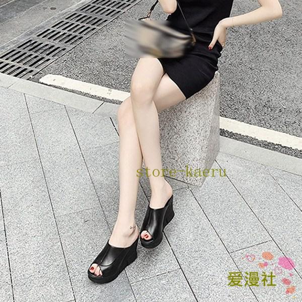 厚底 サンダル ミュール スムース オープントゥ ウェッジソール 10cm おしゃれ 美脚 厚底ウェッジ 履き心地よい サボサンダル 幅広 厚底 サンダル ミュール スムース オープントゥ ウェッジソール 10cm おしゃれ 美脚 厚底ウェッジ 履き心地よい サボサンダル 幅広
