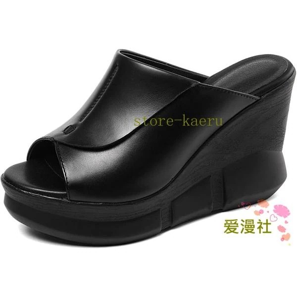 厚底 サンダル ミュール スムース オープントゥ ウェッジソール 10cm おしゃれ 美脚 厚底ウェッジ 履き心地よい サボサンダル 幅広 厚底 サンダル ミュール スムース オープントゥ ウェッジソール 10cm おしゃれ 美脚 厚底ウェッジ 履き心地よい サボサンダル 幅広