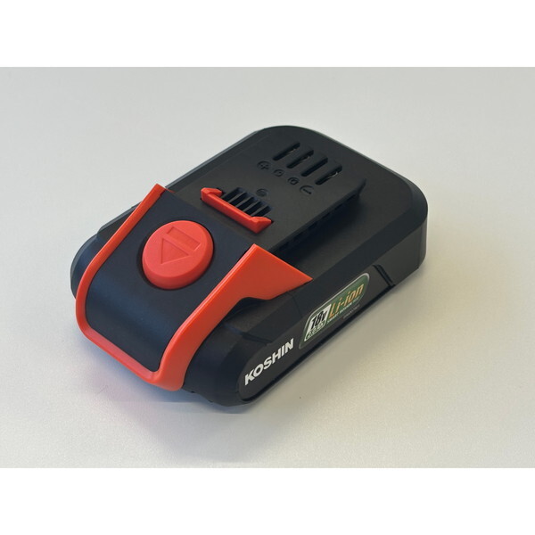 SLS-15 背負い式充電噴霧器 15L 18V 2.0Ah スマートシリーズ