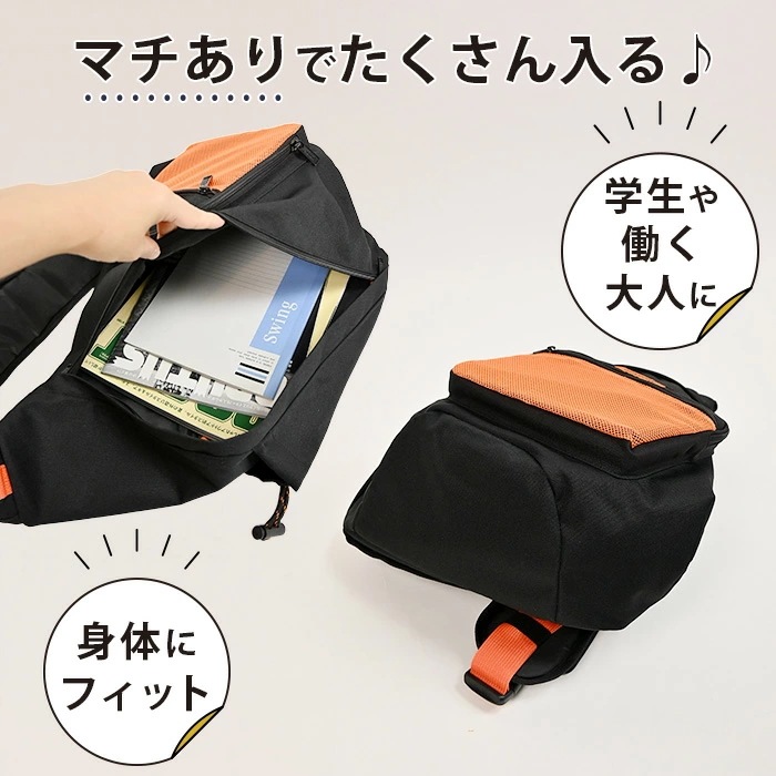 ボディバッグ クロスワンショルダーバッグ UNIVERSAL OVERALL ショルダーバッグ バッグ ワンショルダー ユニバーサルオーバーオール ポケット 多収納 普段使い ブランド シンプル お