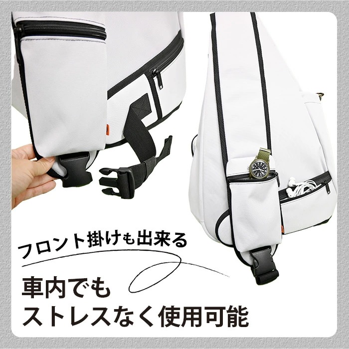 ボディバッグ クロスワンショルダーバッグ UNIVERSAL OVERALL ショルダーバッグ バッグ ワンショルダー ユニバーサルオーバーオール ポケット 多収納 普段使い ブランド シンプル お