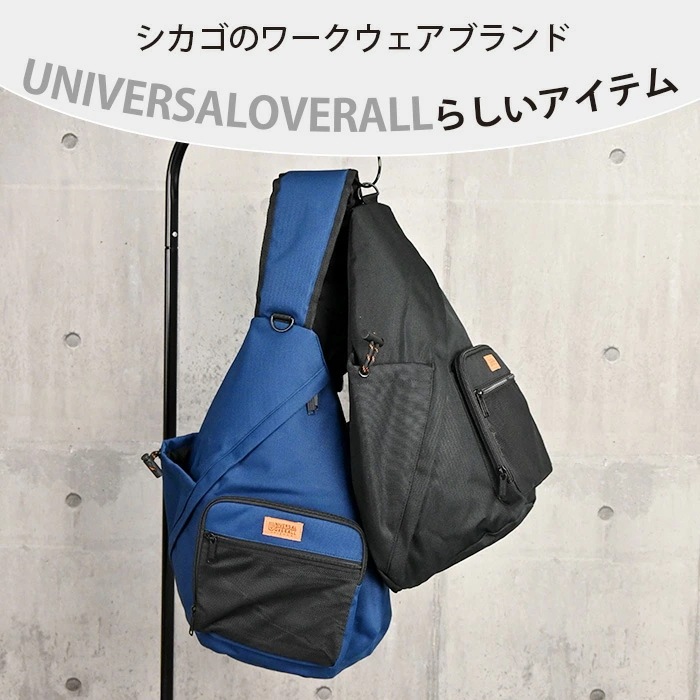 ボディバッグ クロスワンショルダーバッグ UNIVERSAL OVERALL ショルダーバッグ バッグ ワンショルダー ユニバーサルオーバーオール ポケット 多収納 普段使い ブランド シンプル お