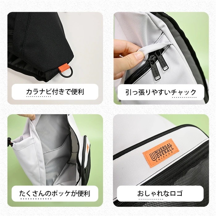 ボディバッグ クロスワンショルダーバッグ UNIVERSAL OVERALL ショルダーバッグ バッグ ワンショルダー ユニバーサルオーバーオール ポケット 多収納 普段使い ブランド シンプル お
