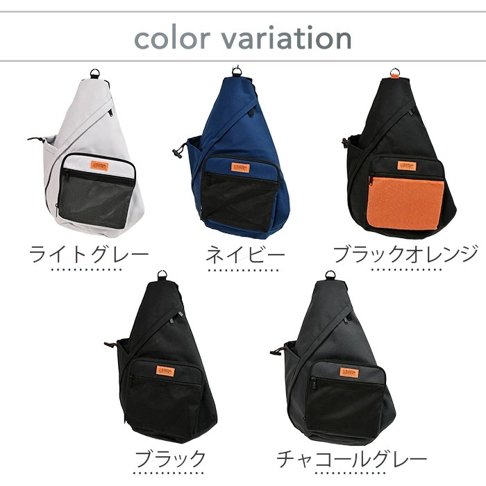 ボディバッグ クロスワンショルダーバッグ UNIVERSAL OVERALL ショルダーバッグ バッグ ワンショルダー ユニバーサルオーバーオール ポケット 多収納 普段使い ブランド シンプル お