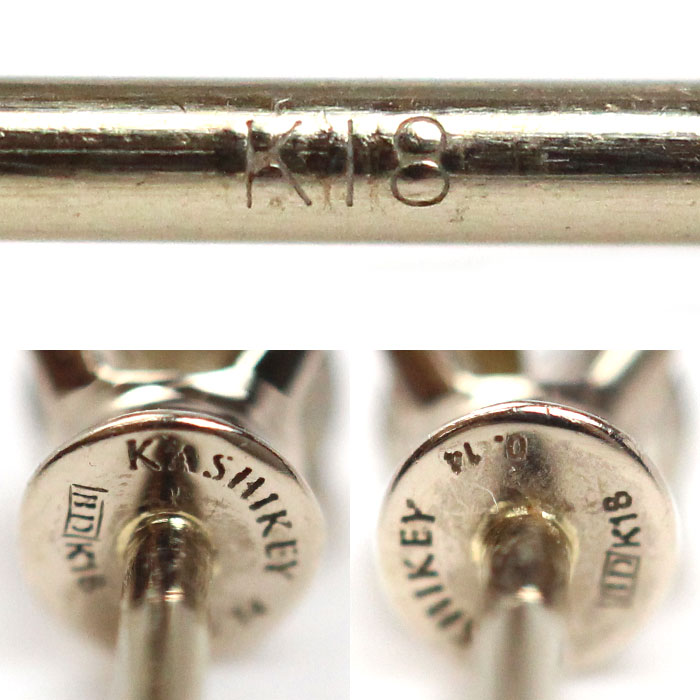 カシケイ K18ゴールド BD ピアス ダイヤモンド0.14ct/0.14ct 0.6g レディース 中古 カシケイ K18ゴールド BD ピアス ダイヤモンド0.14ct/0.14ct 0.6g レディース 中古