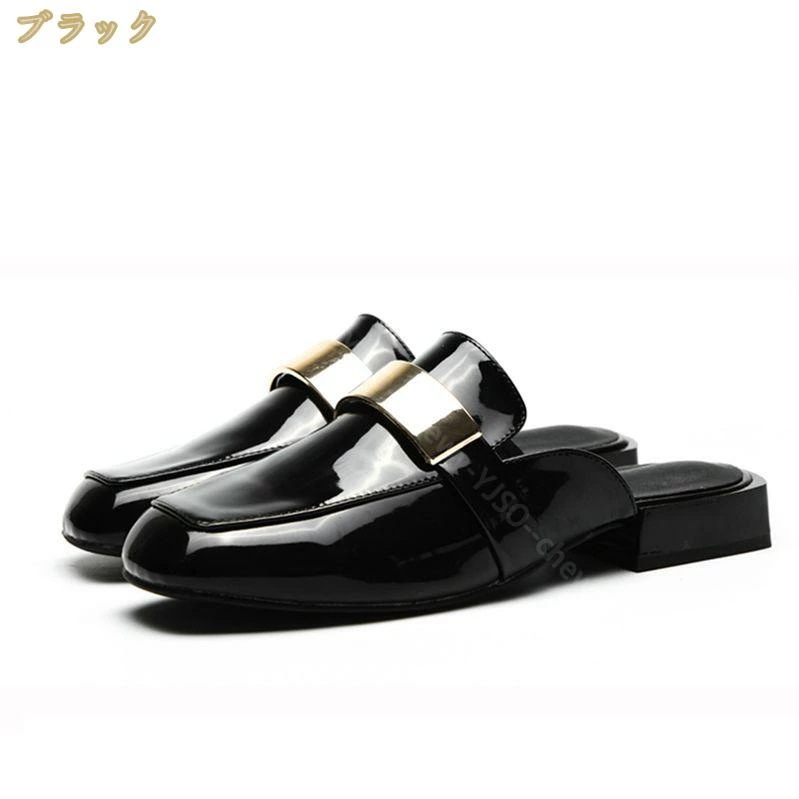 777円OFFクーポン ミュール ローファー チャンキーヒール スクエアトゥ エナメル 歩きやすい 太ヒール 3cmヒール パンプス 痛くない カジュアル オフィス 歩きやすい 疲れない かかとなし 777円OFFクーポン ミュール ローファー チャンキーヒール スクエアトゥ エナメル 歩きやすい 太ヒール 3cmヒール パンプス 痛くない カジュアル オフィス 歩きやすい 疲れない かかとなし