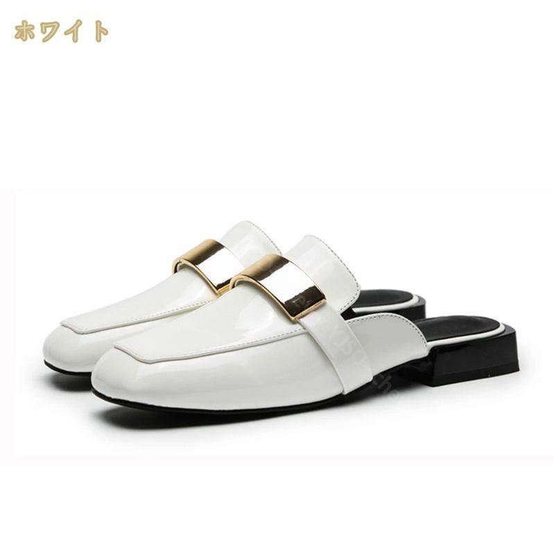 777円OFFクーポン ミュール ローファー チャンキーヒール スクエアトゥ エナメル 歩きやすい 太ヒール 3cmヒール パンプス 痛くない カジュアル オフィス 歩きやすい 疲れない かかとなし 777円OFFクーポン ミュール ローファー チャンキーヒール スクエアトゥ エナメル 歩きやすい 太ヒール 3cmヒール パンプス 痛くない カジュアル オフィス 歩きやすい 疲れない かかとなし