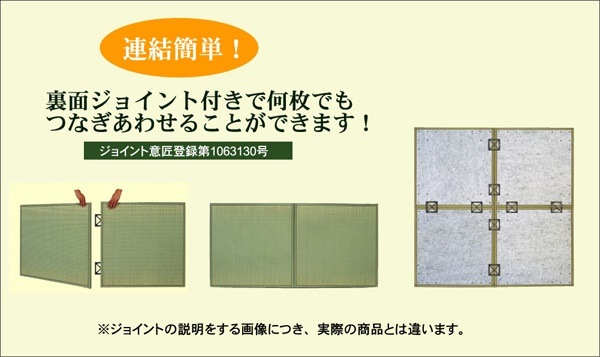 純国産(日本製) ... : 家具・インテリア ユニット畳 ブラウン 即納超特価