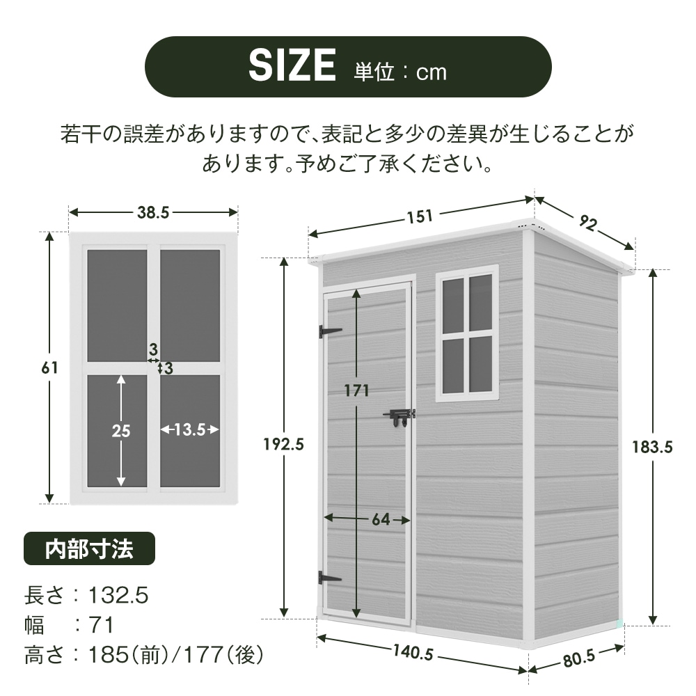 【現地発送.送.料.無.料!】樹脂製物置 屋外 大型 倉庫 大型物置 戸外収納庫 物置 防水/耐侯 収納可能 ガーデン/庭/田畑/農場 頑丈 大容量 窓付き おしゃれ ガーデニング ガーデンボックス 【現地発送.送.料.無.料!】樹脂製物置 屋外 大型 倉庫 大型物置 戸外収納庫 物置 防水/耐侯 収納可能 ガーデン/庭/田畑/農場 頑丈 大容量 窓付き おしゃれ ガーデニング ガーデンボックス