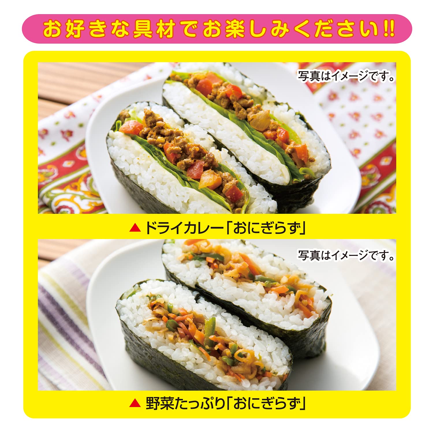 ニコニコのり 瀬戸内海産おにぎらず塩のり 7枚×10袋 ニコニコのり 瀬戸内海産おにぎらず塩のり 7枚×10袋