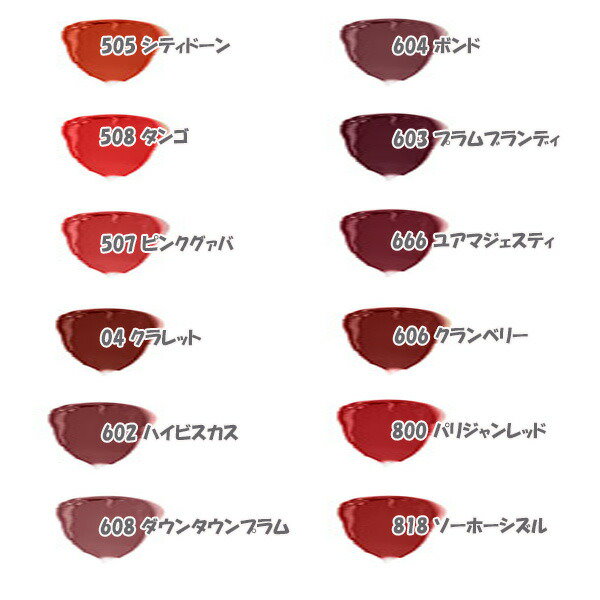 Qoo10] ボビイブラウン BOBBI BROWN リュクス リップ