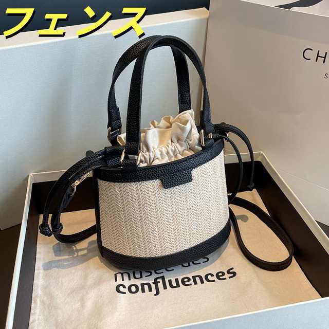 カゴバッグ 巾着バッグ 3WAYバッグ ショルダーバッグ トートバッグ 草編み ミニバッグ ストローバッグ 斜め掛け 20代 軽量 小さめ ハンドバッグ チェーン 旅行 通勤 2way 浴衣 ビーチ
