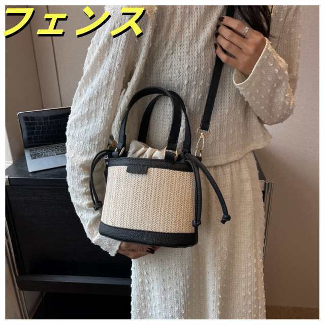 カゴバッグ 巾着バッグ 3WAYバッグ ショルダーバッグ トートバッグ 草編み ミニバッグ ストローバッグ 斜め掛け 20代 軽量 小さめ ハンドバッグ チェーン 旅行 通勤 2way 浴衣 ビーチ
