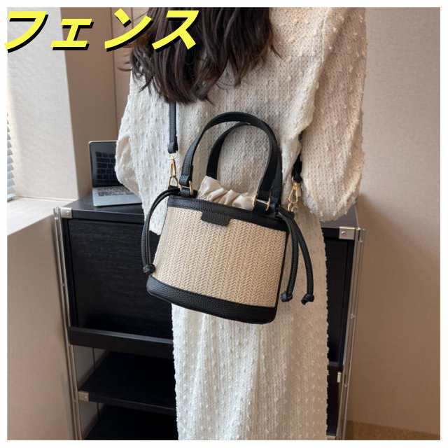カゴバッグ 巾着バッグ 3WAYバッグ ショルダーバッグ トートバッグ 草編み ミニバッグ ストローバッグ 斜め掛け 20代 軽量 小さめ ハンドバッグ チェーン 旅行 通勤 2way 浴衣 ビーチ