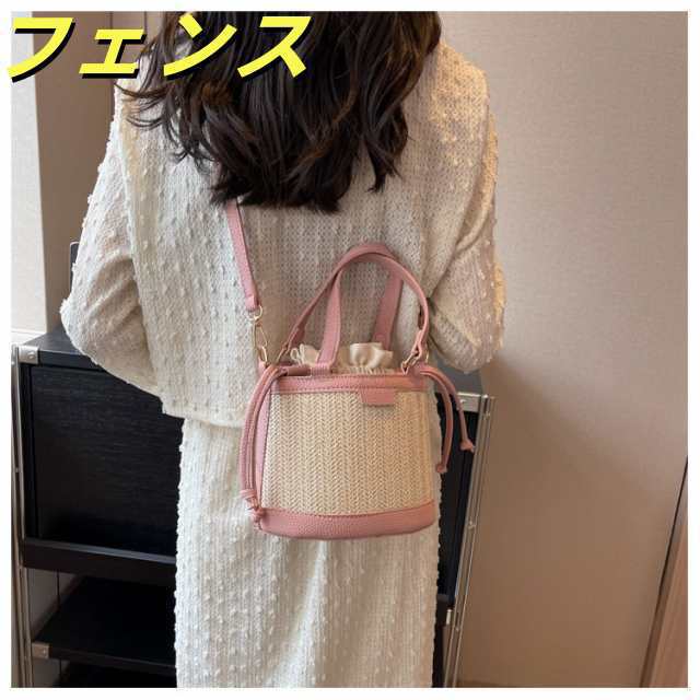 カゴバッグ 巾着バッグ 3WAYバッグ ショルダーバッグ トートバッグ 草編み ミニバッグ ストローバッグ 斜め掛け 20代 軽量 小さめ ハンドバッグ チェーン 旅行 通勤 2way 浴衣 ビーチ