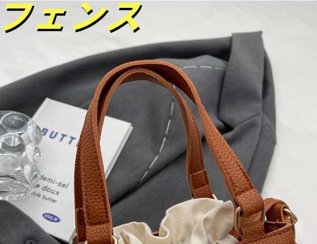 カゴバッグ 巾着バッグ 3WAYバッグ ショルダーバッグ トートバッグ 草編み ミニバッグ ストローバッグ 斜め掛け 20代 軽量 小さめ ハンドバッグ チェーン 旅行 通勤 2way 浴衣 ビーチ