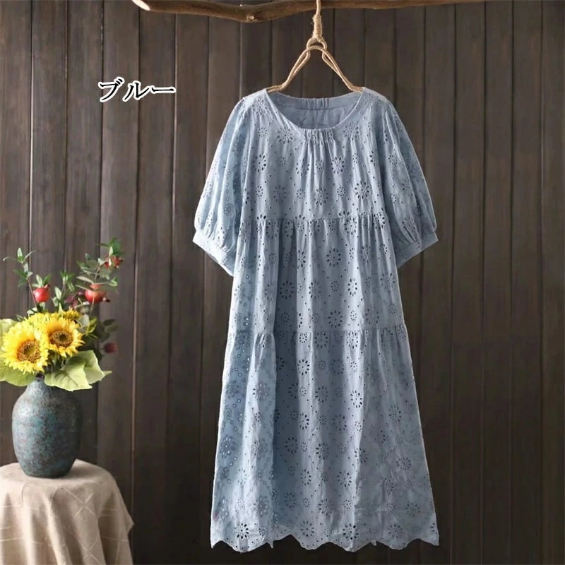 ワンピース 春 きれいめ 半袖 チュニックワンピース 白 シャツ チュニック ブラウス シャツブラウス ロング 透かし編み フレア フリル ボリューム袖 バルーン袖 パフスリーブ 刺繍 タック ギャザ ワンピース 春 きれいめ 半袖 チュニックワンピース 白 シャツ チュニック ブラウス シャツブラウス ロング 透かし編み フレア フリル ボリューム袖 バルーン袖 パフスリーブ 刺繍 タック ギャザ