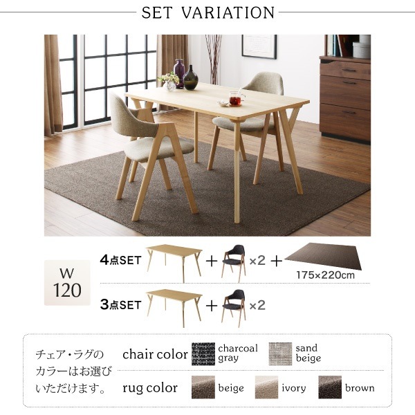 500045365216301 laur... : 家具・インテリア : 北欧デザインダイニングシリーズ 安い格安