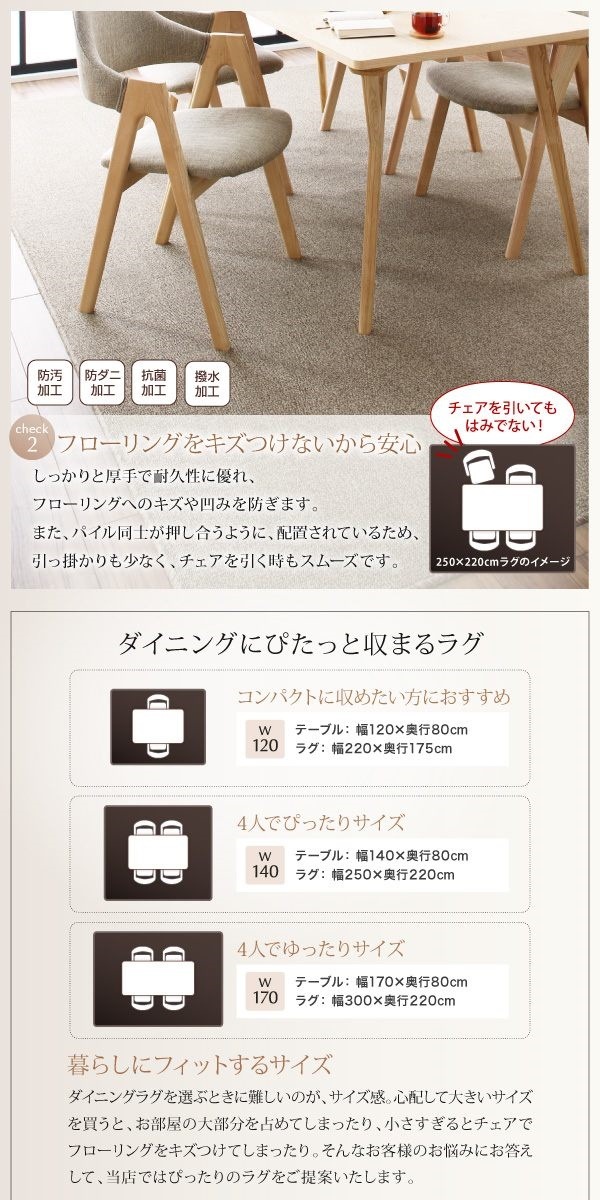 500045365216301 laur... : 家具・インテリア : 北欧デザインダイニングシリーズ 安い格安