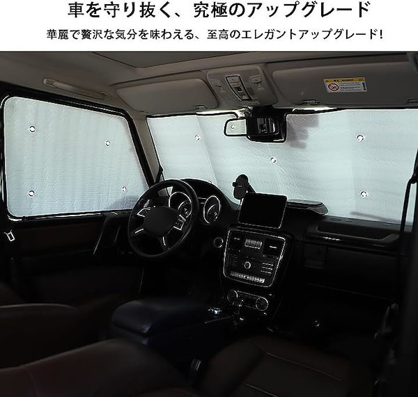 Qoo10] 新型 メルセデス ベンツ Gクラス 専用