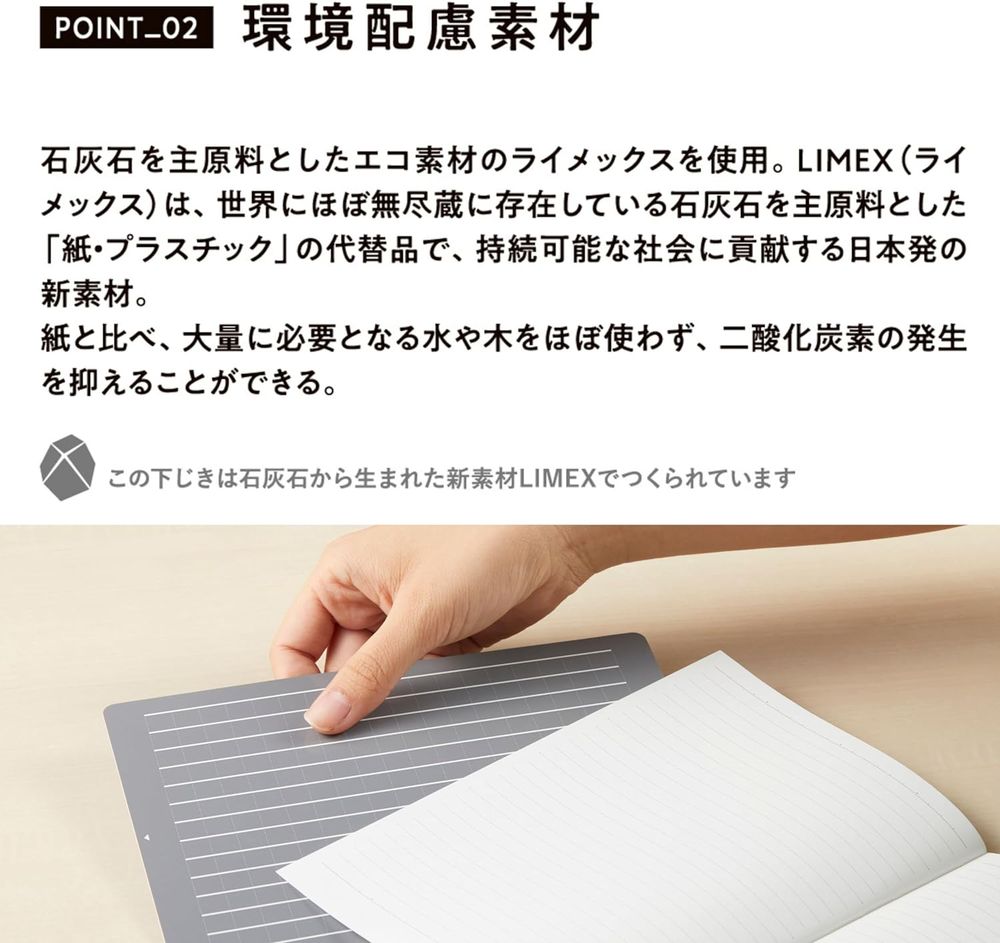 （まとめ買い）大人の魔法のザラザラ下じき B5 グレー U1256N [x5]